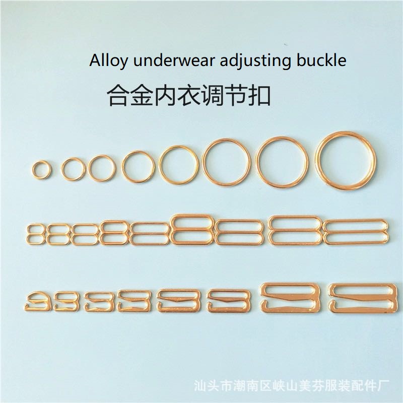 metal ring o style,8style,9style for bra