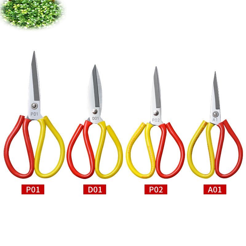 Kitchen leather fabric paper Wholesale  Stainless Steel  Scissors red yellow color
